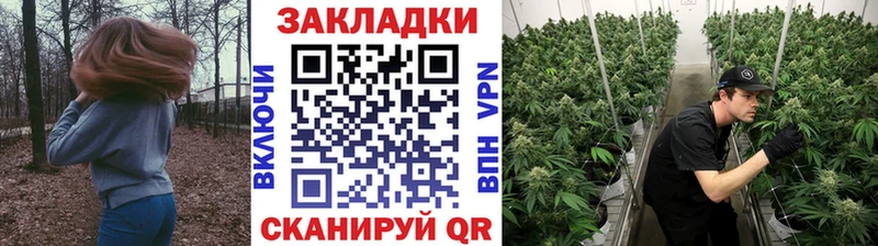 Купить Alpha-PVP LSD-25 Меф мяу мяу Каннабис Cocaine АМФЕТАМИН Донской