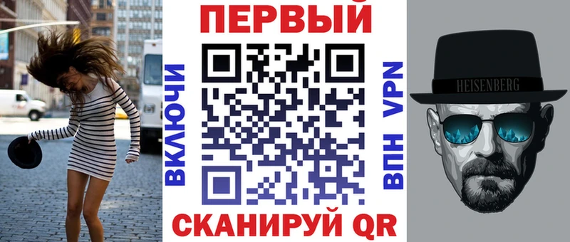 Купить где  Донской  АМФ Розовый 