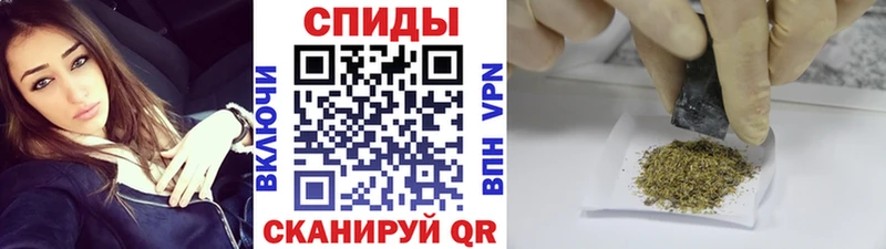 Купить закладки  Донской  Бутират 1.4BDO 