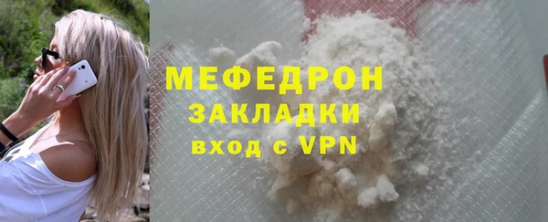 скорость Зеленодольск