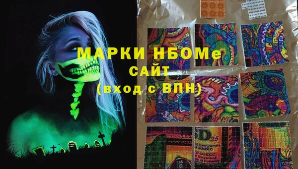 скорость Зеленодольск