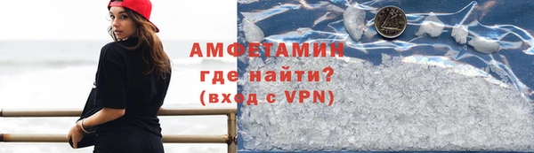 скорость Зеленодольск