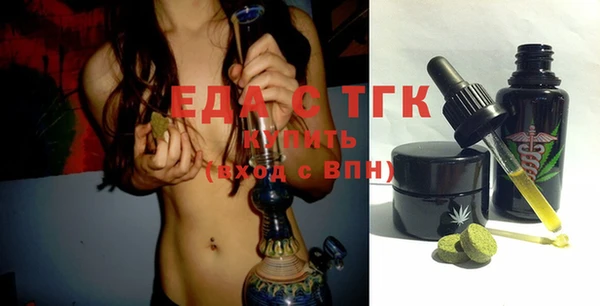 скорость Зеленодольск