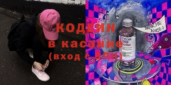 скорость Зеленодольск
