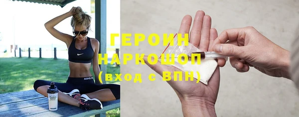 скорость Зеленодольск