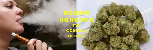 скорость Зеленодольск