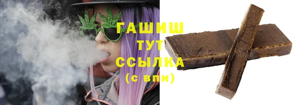 скорость Зеленодольск