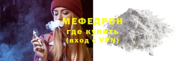 скорость Зеленодольск