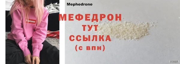 скорость Зеленодольск