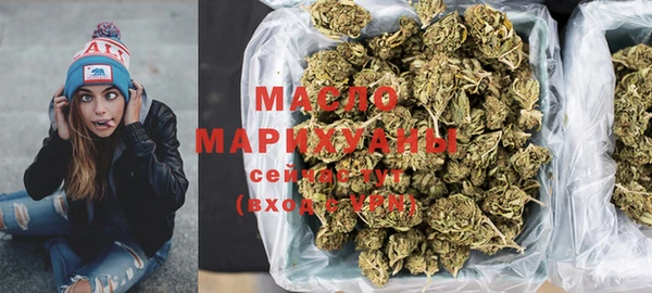 альфа пвп Зерноград