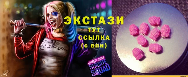 скорость Зеленодольск