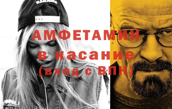 гашишное масло Зеленокумск