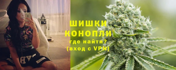 скорость Зеленодольск