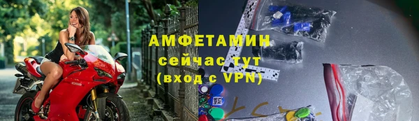 гашишное масло Зеленокумск