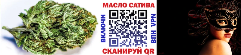 Купить где  Донской  Дистиллят ТГК вейп с тгк 
